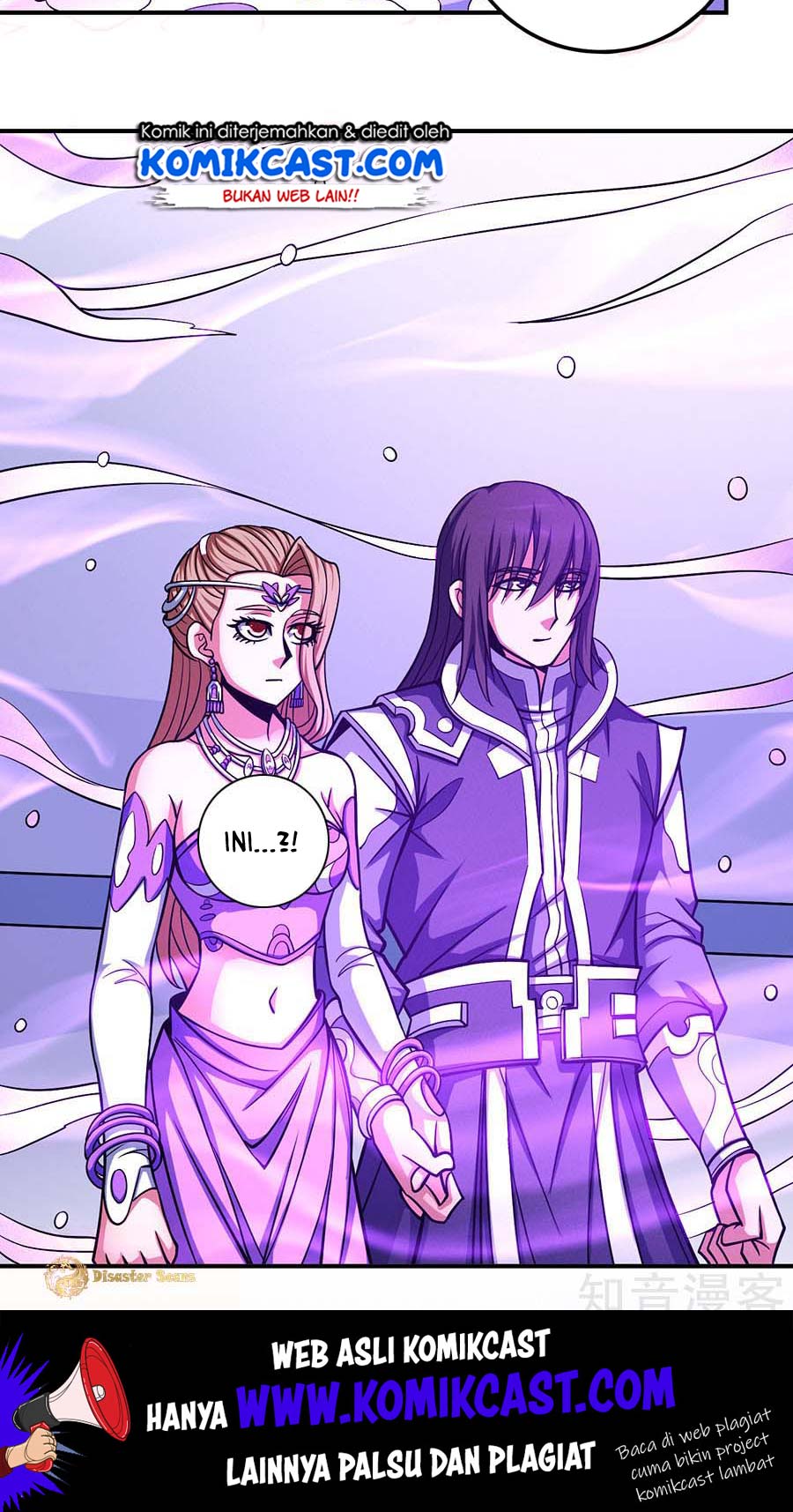 God of Martial Arts chapter 106
